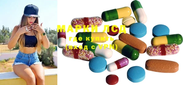 MDMA Premium VHQ Горняк