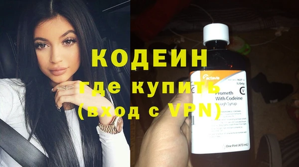 спиды Чердынь