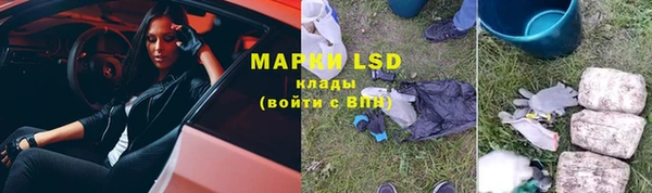 MDMA Premium VHQ Горняк