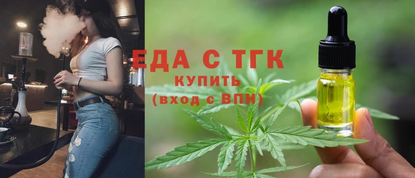 MDMA Premium VHQ Горняк