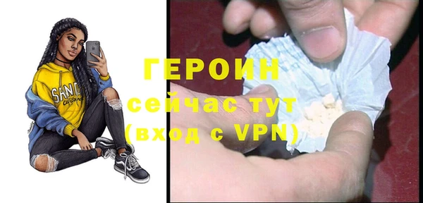 спиды Чердынь