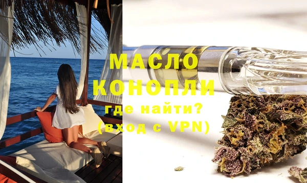 MDMA Premium VHQ Горняк