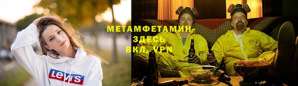 бутик Чегем