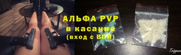 COCAINE Чекалин