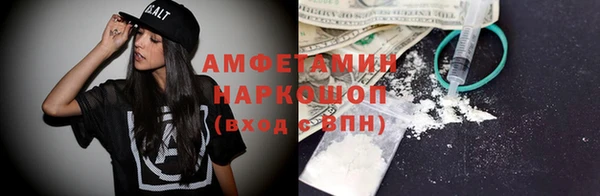 COCAINE Чекалин