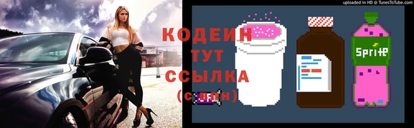 бутик Чегем