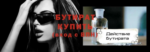 COCAINE Чекалин