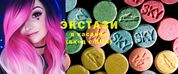 спиды Чердынь