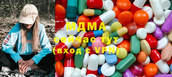 MDMA Premium VHQ Горняк