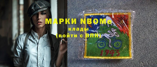 COCAINE Чекалин
