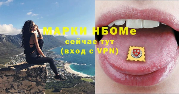 бутик Чегем