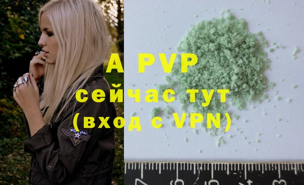 COCAINE Чекалин