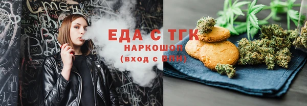 COCAINE Чекалин