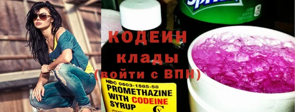 MDMA Premium VHQ Горняк