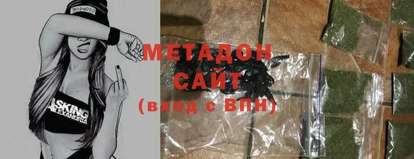 бутик Чегем