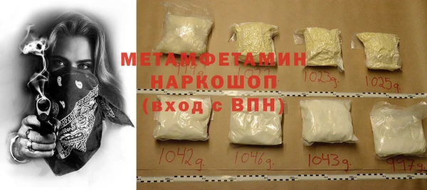 COCAINE Чекалин