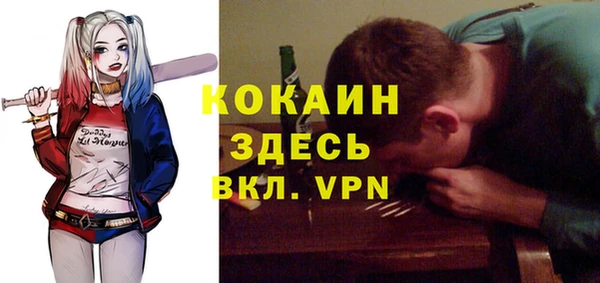 бутик Чегем