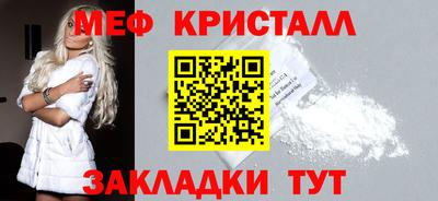 apvp Донской