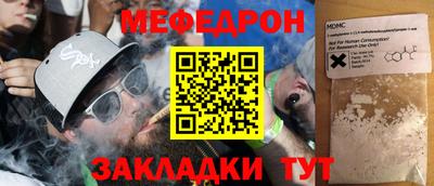 apvp Донской