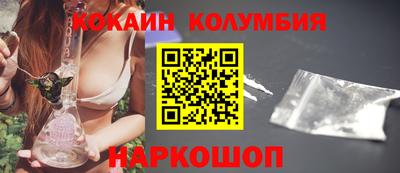 МДМА Дубна
