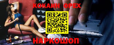 дистиллят марихуана Балашиха