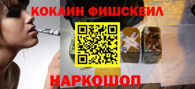 apvp Донской