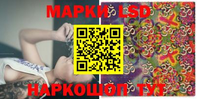apvp Донской