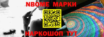 apvp Донской