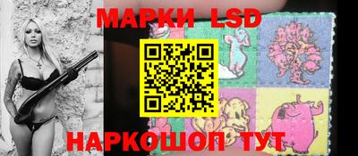 apvp Донской