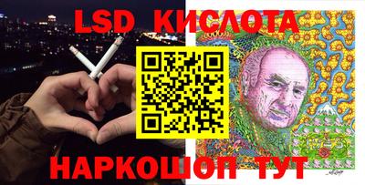 apvp Донской