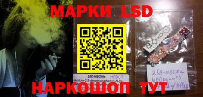 apvp Донской