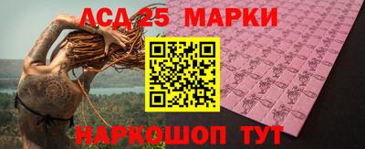 дистиллят марихуана Балашиха