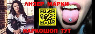 apvp Донской