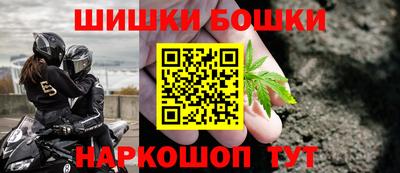 наркотики Донецк