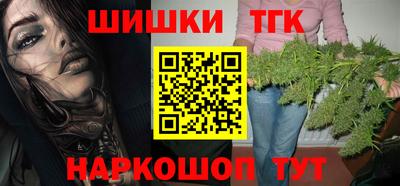 МДМА Дубна
