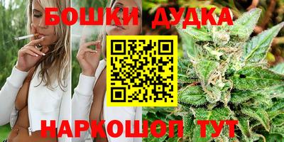apvp Донской