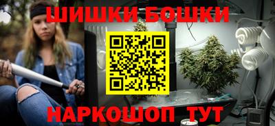 МДМА Дубна