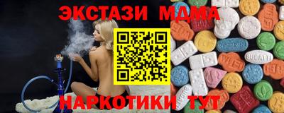 apvp Донской