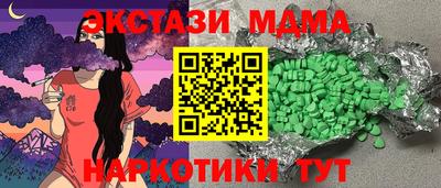 apvp Донской