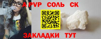 МДМА Дубна