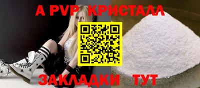 дистиллят марихуана Балашиха