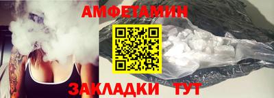 наркотики Донецк