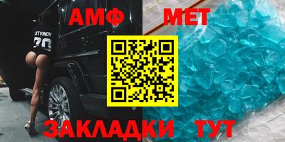 МДМА Дубна
