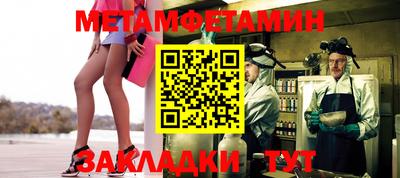 дистиллят марихуана Балашиха