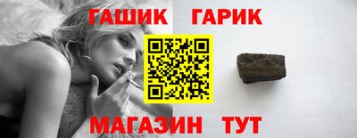 дистиллят марихуана Балашиха