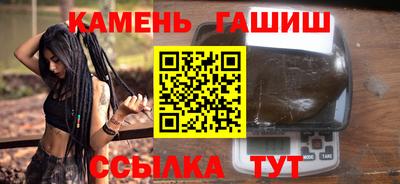 МДМА Дубна