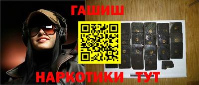 дистиллят марихуана Балашиха