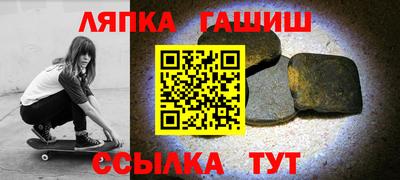 наркотики Донецк