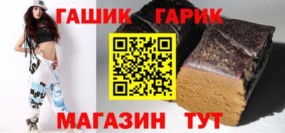 МДМА Дубна