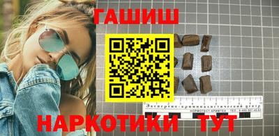 apvp Донской